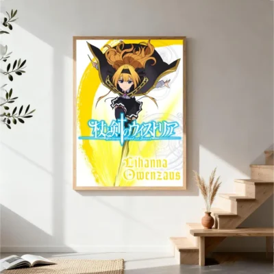 Wistoria Wand and Sword Lihanna Owenzaus Wall Art