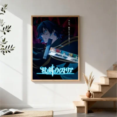 Wistoria Wand and Sword Will Serfort So Cool Wall Art