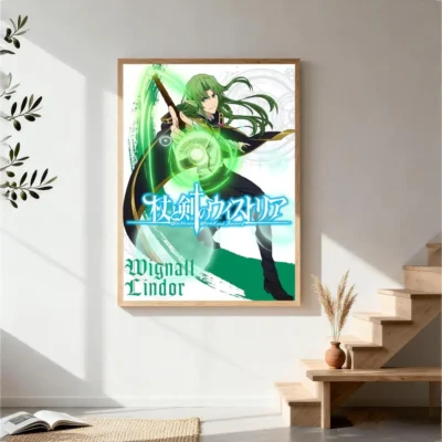 Wistoria Wand and Sword Wignall Lindor Wall Art