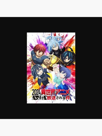 Alternative view of Tsue To Tsurugi No Wistoria All In One Throw Pillow