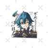 flat750x075f pad750x1000f8f8f8 2 - Wistoria: Wand and Sword