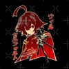 flat750x075f pad750x1000f8f8f8.u15 16 - Wistoria: Wand and Sword