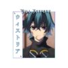 flat750x075f pad750x1000f8f8f8.u2 17 - Wistoria: Wand and Sword