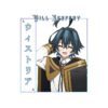 flat750x075f pad750x1000f8f8f8.u2 37 - Wistoria: Wand and Sword