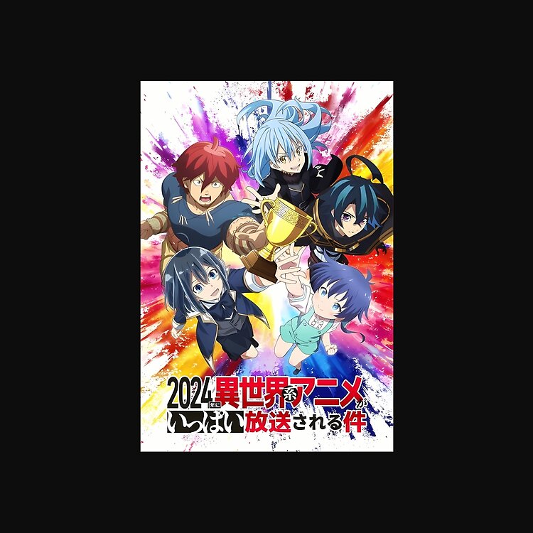 Tsue To Tsurugi No Wistoria All In One Tote Bag - Image 2