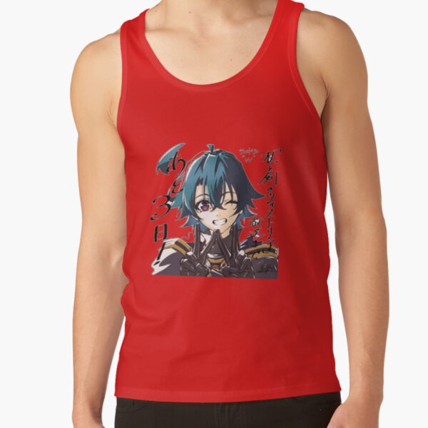 Wistoria Wand And Sword Will Serfort Tank Top - Image 4