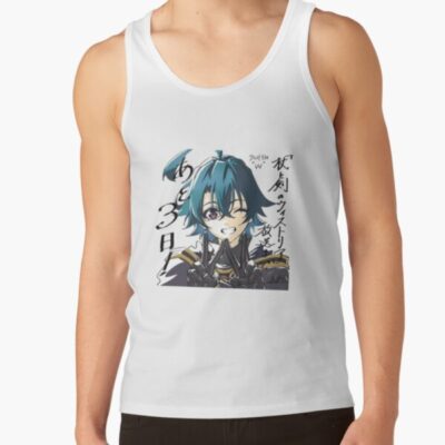 Wistoria Wand And Sword Will Serfort Tank Top