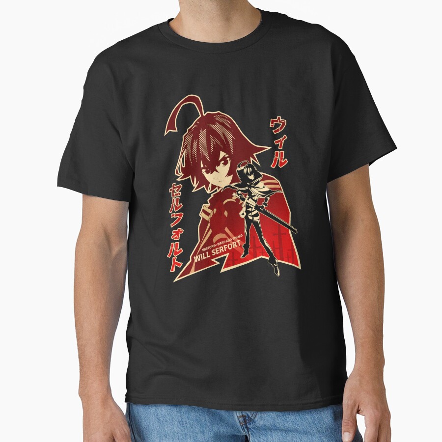 Wistoria: Wand and Sword Will Serfort Silhouette T-shirt - Image 3