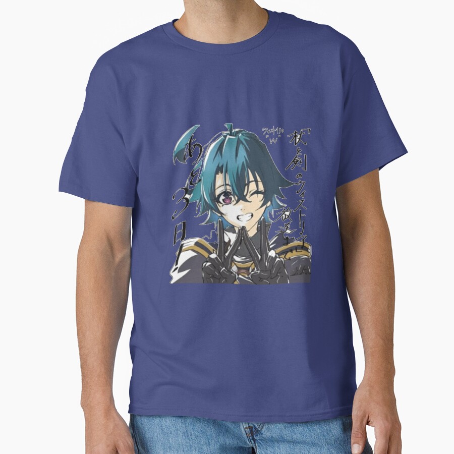 Wistoria Wand And Sword Will Serfort T-shirt - Image 4