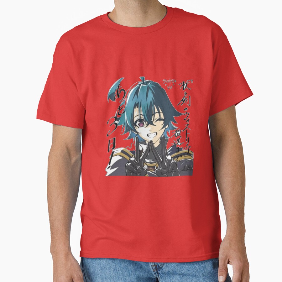 Wistoria Wand And Sword Will Serfort T-shirt - Image 5