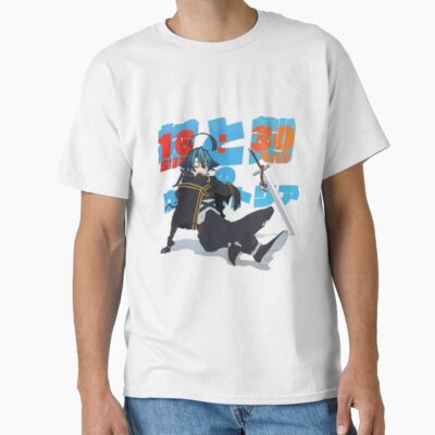 Wistoria Wand And Sword Serfort Silhouette Hot T-shirt