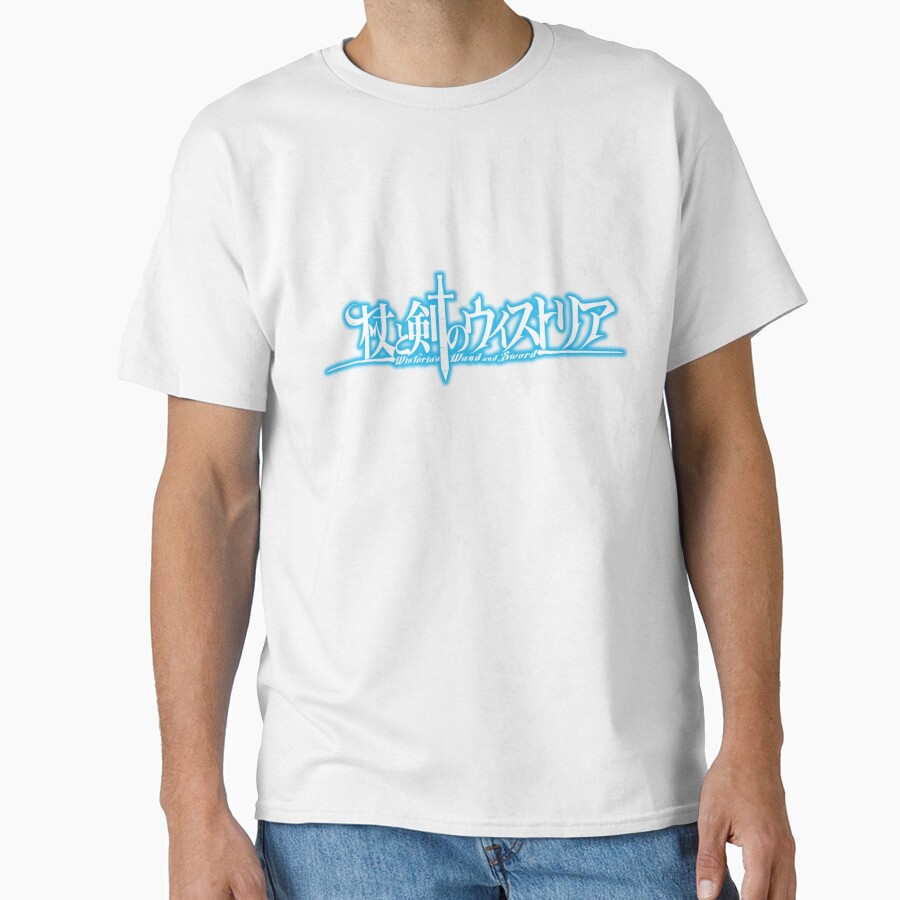 Wistoria Wand And Sword Logo T-shirt - Image 2