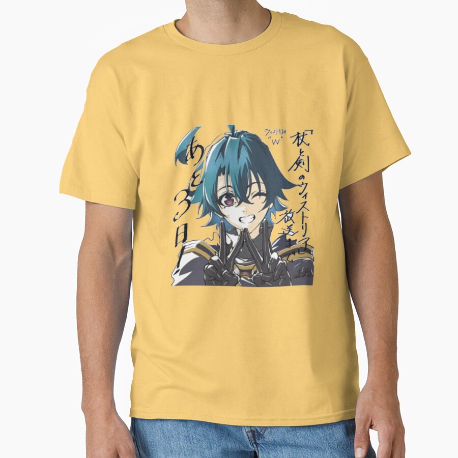 Wistoria Wand And Sword Will Serfort T-shirt - Image 6