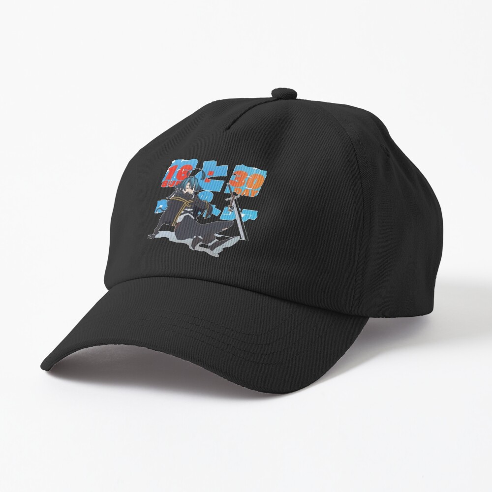 Best Selling Wistoria Wand And Sword Will Serfort Cap