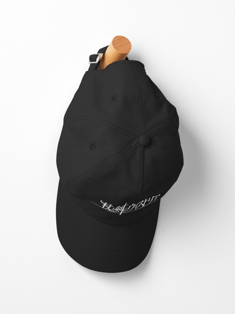 Wistoria Wand And Sword Logo Cap - Image 2
