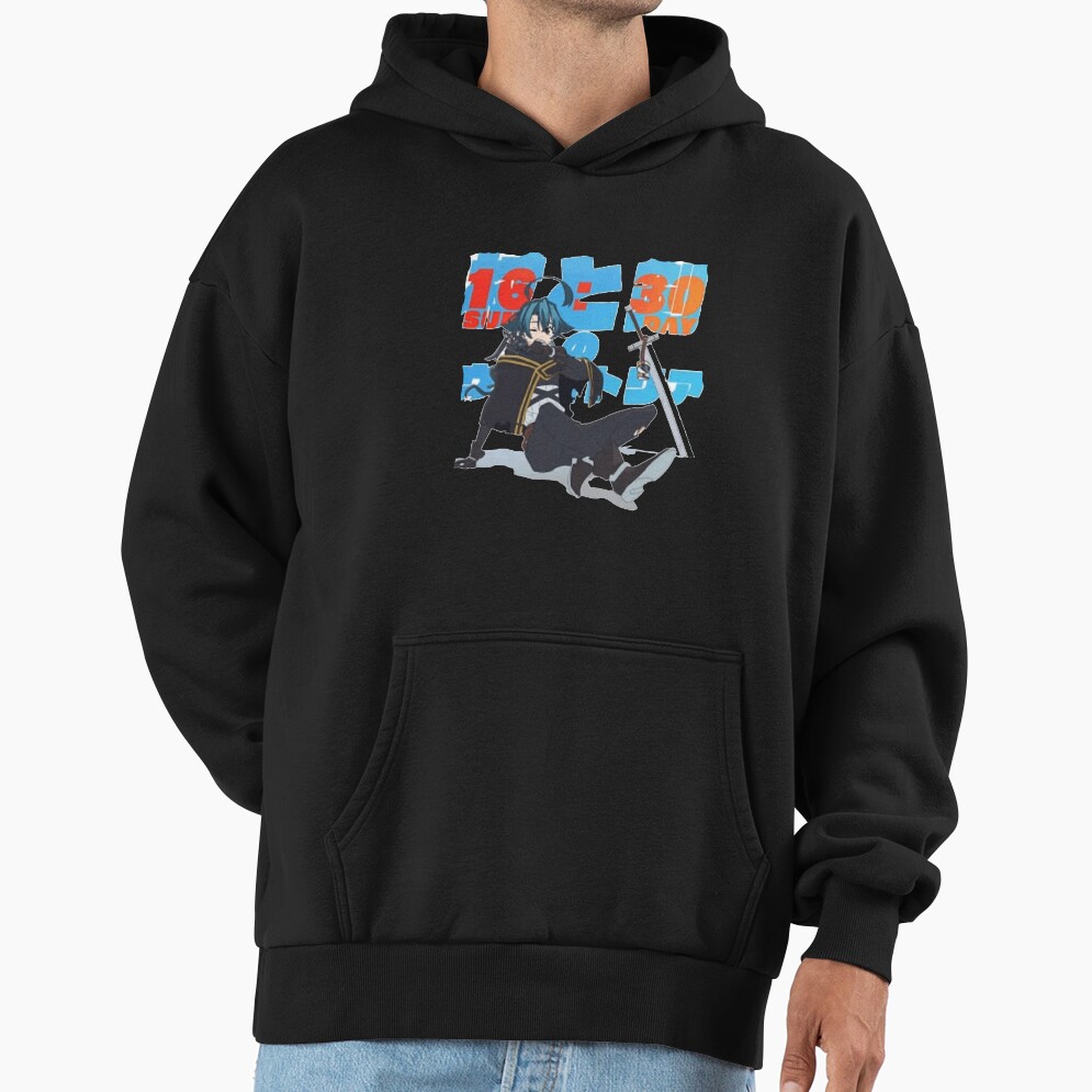 Wistoria Wand And Sword Serfort Silhouette Hot Hoodie - Image 2