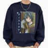 ssrcooversized sweatshirtmens 0105081f66c8590f4efrontsquare productx1000 13 - Wistoria: Wand and Sword