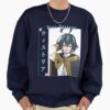 ssrcooversized sweatshirtmens 0105081f66c8590f4efrontsquare productx1000 34 - Wistoria: Wand and Sword