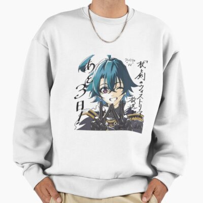 Wistoria Wand And Sword Will Serfort Sweatshirt
