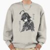 ssrcooversized sweatshirtmens 01oatmeal heatherfrontsquare productx1000 21 - Wistoria: Wand and Sword
