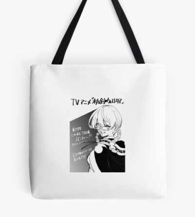 Wistoria Wand And Sword Iris X. Stella Maris Black & White Tote Bag