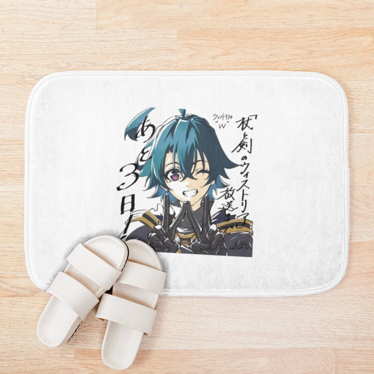 Hot Anime Wistoria Wand And Sword Will Serfort Bath Mat - Image 3