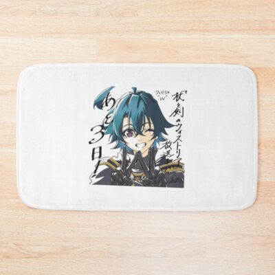 Hot Anime Wistoria Wand And Sword Will Serfort Bath Mat