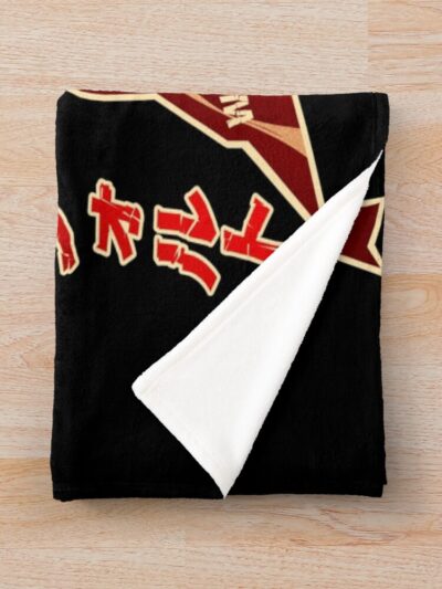 Alternative view of Tsue To Tsurugi No Wistoria Will Serfort Silhouette Throw Blanket