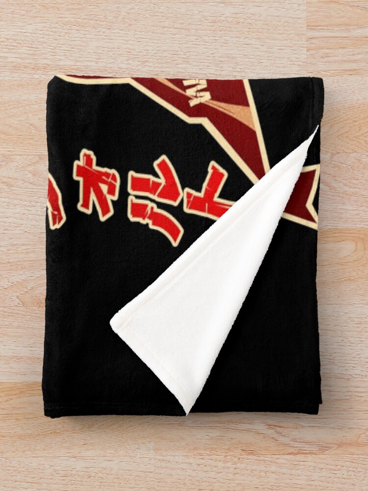 Tsue To Tsurugi No Wistoria Will Serfort Silhouette Throw Blanket - Image 2