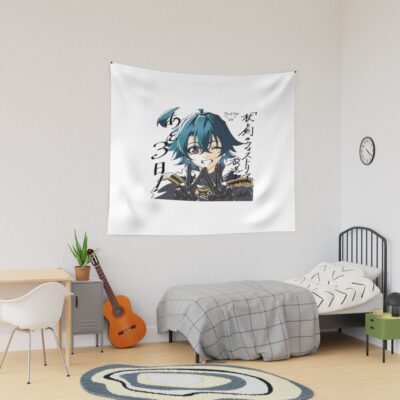 New Collection Wistoria Wand And Sword Will Serfort Tapestry