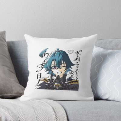 New Collection Wistoria Wand And Sword Will Serfort Throw Pillow